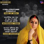 Huma Qureshi Instagram - Maharani is being talked about .... and how !!! Thank you for all the love ❤️❤️ Have you all seen it yet ??? #maharani #beinghuma #gratitude #joy #blessed @sonylivindia @sonylivusa