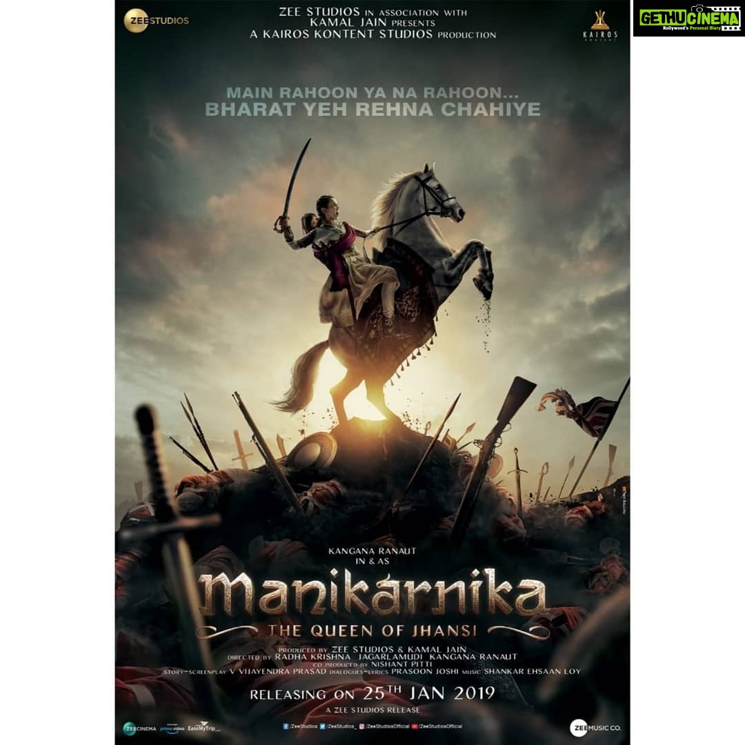 Manikarnika teaser: These rib-tickling memes on Kangana Ranaut as Rani  Laxmibai will crack you up - Photos,Images,Gallery - 101042