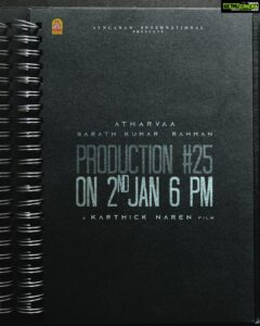 Karthick naren Instagram - My next feature film. Joining hands with @atharvaamurali sir, @r_sarath_kumar sir & @rahman_actor sir for a hyperlink thriller. First look will be unveiled tomorrow! 🤞🏻🎬❤️
