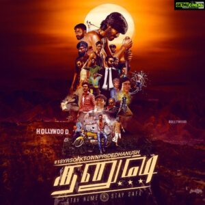 Karthick naren Instagram - For @dhanushkraja sir, a humble human & a terrific performer on screen who I have always admired. Happy to share the  #18YrsOfKTownPrideDHANUSH CDP. Looking forward to all the diverse characters he is going to pull off in the years to come :)