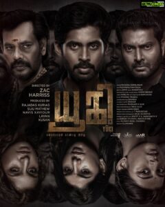 Kathir Instagram - Unleashing the title & motion poster of our next film #யூகி #YUKI produced by @uanfilmhouse in association with Juvis Productions and @aaarproductions_; Directed by @zac_harriss 😊

▶️ Link in bio 

@narainraam #NattyNatraj @kayal_anandhi @pavithralakshmioffl @DoneChannel1