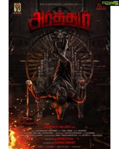 Mahendran Instagram - With all your love and blessings, Am happy to present you my next #arrtham 😉 with @shraddhadas43 🤗

Releasing in Tamil, Telugu, Malayalam, Kannada

@manikanththallaguti @pavan_kumar_chenapathi 
@lyricist_vivek @rakendumouli 
@teamaimpro @sabadesigns213