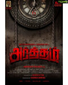 Mahendran Instagram - My next Project 'ARRTHAM' ❤
with @shraddhadas43 🤗

Directed by @manikanth_thalaguti 😉

@nandaa_actor @kallorivinoth_official @Lyricist_Vivek @rakendumouli @teamaimpro

#Arrdham #arrdhamtitlelook