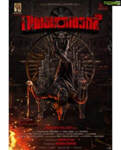 Mahendran Instagram - With all your love and blessings, Am happy to present you my next #arrtham 😉 with @shraddhadas43 🤗

Releasing in Tamil, Telugu, Malayalam, Kannada

@manikanththallaguti @pavan_kumar_chenapathi 
@lyricist_vivek @rakendumouli 
@teamaimpro @sabadesigns213