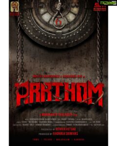 Mahendran Instagram - My next Project 'ARRTHAM' ❤
with @shraddhadas43 🤗

Directed by @manikanth_thalaguti 😉

@nandaa_actor @kallorivinoth_official @Lyricist_Vivek @rakendumouli @teamaimpro

#Arrdham #arrdhamtitlelook