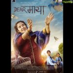 Manisha Koirala Instagram - Our film Dear Maya is now showing in Amazon Prime Video .. it’s a story that is inspiring !! I have loved working with talented cast & crew of this film specially with @sunaina_bh who is beautiful writer n director, she has a knack of telling lovely stories..do watch and tell me your views 💕💃🏻💖💃🏻💝💃🏻💕 @primevideoin #dearmaya #manishakoirala India