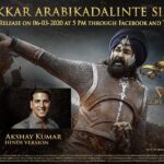 Mohanlal Instagram - The official trailer of 'Marakkar - Arabikadalinte Simham' is releasing on 6th March, 2020 at 5 PM. The Hindi version of the trailer will be launched by @akshaykumar and the Malayalam version of the same will be launched on my Official Facebook page and Twitter handle. Stay tuned! . . . . . . . . . . . . #marakkar #marakkararabikadalintesimham #march26 #trailer #officialtrailer #trailerrelease #akshaykumar #hinditrailer #malayalamtrailer