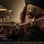 Mohanlal Instagram - #MarakkarArabikadalinteSimham Official Poster #Priyadarshan @suniel.shetty @manju.warrier @keerthysureshofficial @kalyanipriyadarshan @pranavmohanlal #marakkar #march26 #marakkarmovie