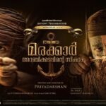 Mohanlal Instagram - #MarakkarArabikadalinteSimham Poster #Priyadarshan @suniel.shetty @manju.warrier @keerthysureshofficial @kalyanipriyadarshan @pranavmohanlal . . . . . . . . #marakkar #march26 #marakkarmovie