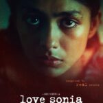 Mrunal Thakur Instagram - 14.09.2018 #lovesonia
