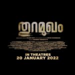 Nivin Pauly Instagram - People’s voice cannot be silenced! The rebellion is set to begin. Thuramukham, releasing on January 20, 2022 in theatres near you #rajeevravi #gopanchidambaran @sukumarthekkepat @indrajith_s #jojugeorge @poornimaindrajithofficial @nimisha_sajayan @arjun_ashokan @darshanarajendran @thesudevnair @manikanda_rajan_ @geetu_mohandas @senthil_krishna_rajamani_ @thuramukham @thekkepatfilmsoffical @collectivephase1 @paulyjrpictures #Thuramukham #ThuramukhamTheRebellion