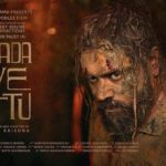 Nivin Pauly Instagram - Story of Conflict... Struggle... Survival... As long as there are humans, the fight will continue. 💪🏽 Padavettu || 2022 || in cinemas near you. Here is the new poster! 📽🎞 @yoodleefilms @sunnywayn @officialaditibalan @manju.warrier @liju_krishna @shinetomchacko_official @shammithilakan_ @_Bibinpaul @deepakdmenon #GovindVasantha #Padavettu