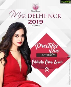Preetika Rao Instagram - Wishing the contestants all the very best for the Beauty Pagent 👑

Crowing Ceremony : #Delhi #MrsDelhiNCR Venue : The Leela Ambience : @theleelagurugram