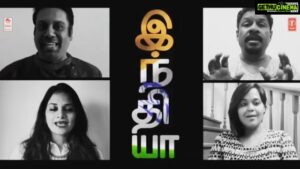 Ramya NSK Instagram - Happy to be a part of this initiative! You can use the swipe up option in my story to listen to the full song. ♥️🙏
#Repost @crazydevan75
• • • • •
#Togetherasone #TogetherAsOne #USCT