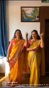 Rekha Krishnappa Instagram - Reel with sister😎😎
.
.
.
.
#dance #dancers #dancersofinstagram #reelitfeelit #reelsinstagram #weddingtimes #wedding