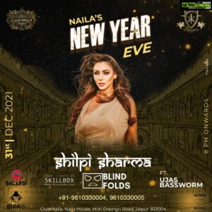 Shilpi Sharma Instagram - Super excited to be performing at @clubnailaindia this New Years Eve in my own city Jaipur . 
Club Naila, a surreal heritage property with state-of-the-art music stages in the centre of Pink city Jaipur, is the most unique destination to reminisce all the memories of 2021 and welcome 2022 when clock strikes midnight. Get yourself ready for a Poolside Open Air Clubbing Experience like never before. 
 For tickets please click the link on Bio !