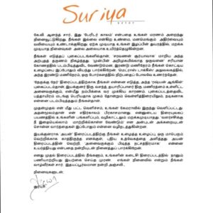 Suriya Instagram - We will miss you sir..