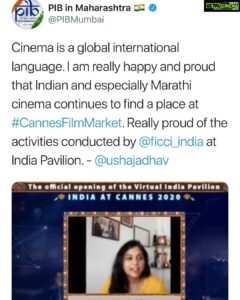 Usha Jadhav Instagram - The #IndiaPavillion at #Cannes2020 was launched virtually today with the likes of @prasoonjoshilive @imbhandarkar @jadhavusha & @team_kangana_ranaut  joining the inauguration @festivaldecannes 
#PrakashJavdekar #NFDC India Federation of Indian Chambers of Commerce & Industry (#FICCI) 
NFDC India Press Information Bureau - PIB, Government of India @alexcortescalahorra