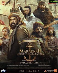 Vivek Oberoi Instagram - All the best to the Lion of Kerala Lalettan @mohanlal, for this epic story! As your fan and friend I pray that #Marakkar breaks all records #Lucifer created! Best wishes to my darling Anna @suniel.shetty, 
 Priyan sir @priyadarshan.official, my brother @antonyperumbavoor and #SabuCyril for making this epic come alive on screen! Can't wait to see it!