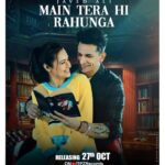 Yuvika Chaudhary Instagram - Coming soon @princenarula ❤️