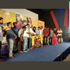 Anjena Kirti Instagram - RK Nagar Audio Launch 1🎶🎵🌙❤🌟⭐🎶🌟⭐❤🎵🎶⭐🌟