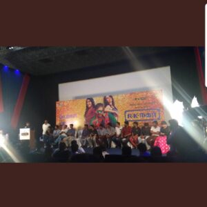 Anjena Kirti Instagram - RK Nagar Audio Launch 1🎶🎵🌙❤🌟⭐🎶🌟⭐❤🎵🎶⭐🌟