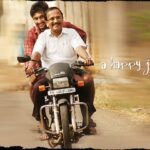 Arulnithi Instagram - Happy 60th birthday Appa 😊😊😊