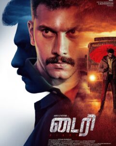 Arulnithi Instagram - 