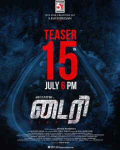 Arulnithi Instagram - 