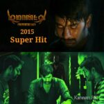 Arulnithi Instagram - #demonte colony ..