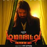 Arulnithi Instagram - #demonte colony