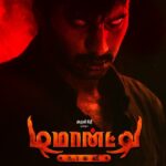 Arulnithi Instagram - #coming soon ..#demonte colony