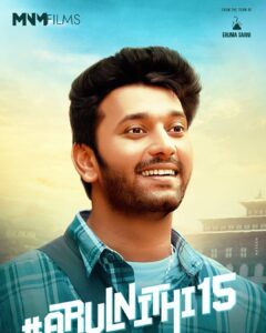 Arulnithi Instagram - 🙂🙂🙂