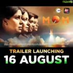 Ashish Vidyarthi Instagram – Looking forward to this mission.

#Repost @altbalaji (@get_repost)
・・・
The story of a team that dared to dream, desh ke saapon ki udaan ke liye. This Independence day, gear up for India ki sabse oonchi udaan.
#MissionOverMars trailer streaming 16th Aug.
.
.
#ALTBalajiOriginal #ZEE5Original @ektaravikapoor @zee5premium @shobha9168 #SakshiTanwar @monajsingh @nidhisin @palomighosh #GauravSharma #MohanJoshi @suhaas.ahuja @manumalik1808 @ashishvidyarthi1 @ankurratheeofficial @mickymakhija @bidisha_ghosh_sharma #MrinaliniKhanna #AbhishekRege @pranaymanchanda @manjitsachdev @somenewbits @bansi_bhatia_official @meghannmalik @waikulvinay @endemolshineind