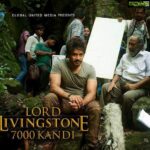 Bharath Instagram - Shooting spot click of "ll7k".. Coming soon in cinemas !!