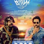 Bharath Instagram - Team Simba wishes everyone happy Ganesh Chathurthi !! “Simba” all set to release this year November !! Teaser 2 of Simba will be released this month 29th followed by a cranky and crazy trailer !! Excited !! More updates to follow !! 😀