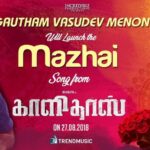Bharath Instagram - Yes finally it’s Monday !! Single track from @kaalidasthefilm “mazhai” will be released by our very own gvm !! Excited !! 😀