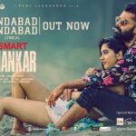 Charmy Kaur Instagram - ‪Spicy and Extremely romantic 😍❣️#ZindabadZindabad song lyrical from #iSmartShankar ‬ LINK IN BIO ‪https://youtu.be/5MErSV-mgsQ‬ @ram_pothineni @purijagannadh @puriconnects @nabhanatesh @nidhhiagerwal ‪ #PCFilm #ZeeMusicCompany @poetbb ‪#IsmartShankarOnJuly12th‬ Maldives