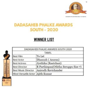Deepa venkat Instagram - Over the moon for this one truly!!! 

These are all people I love, adore and above all, respect deeply. 

That I have had the honour of being part of two films in this list, Raatchasi and Oththa Seruppu Size 7, makes it even more special and personal😊

Can't thank Parthipan sir, the amazing Jo ma'm and director Mr.Gowthamraj enough for this memorable experience! 

Hearty congratulations to my favorite "Thala", dearest Jyothika ma'm, @radhakrishnan_parthiban sir, @dhanushkraja sir, @anirudhofficial and the team of 'To Let'😃

#dadasahebphalkeaward
#voiceartiste #raatchasi #othaserupusize7 #jyothika #parthipan #voiceactor #lovemyjob
