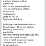 Devshi Khandur Instagram - @devshikhanduri @vikram_khajuria #remainingsong #antaras #music #movie #thodalutfthodaishq @singermohommadirfan #romanticsong @palakmuchaal #superhit #singer #soulful #love #feelings #colours #climate #heart #valentine #pyarhowajabtujse #fresh #instafab #instagram #inspiration #songoftheyear #emotions #words #song #poetry #romanceonair #lovesong #bollywood