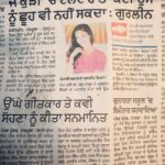 Gurleen Chopra Instagram -