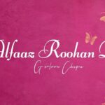 Gurleen Chopra Instagram - This new show is starting from Tom 12.pm on YouTube imgc 🦋 kaun kaun excited a ? Wait kr riha iss show di ? Tuada show a iss lai jinnu v koi prob a team nu contact kare 🙏🏻 . . . . . @randhawa___8 @roshnid25 @shivaniya_20 @reetsekhon4214 @sandyturna12 @tarun_2917 @kinder.dhillon.7 @harmansingh030 @l.s.928