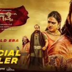 Hariprriya Instagram – I know am late to share this !! Sorry was traveling 🤦🏻‍♀ Here is the trailer of my most awaited movie #Bicchugatthi 😍 pls watch, comment and share 🤩 https://youtu.be/FUs26e2bUHQ