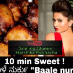 Harshika Poonacha Instagram - Hi guys, Good morning, I'm back with an amazing 10 min sweet dish recipe "Baale Nurk" "ಬಾಳೆ ನುರ್ಕು" (Banana Squash) which you can easily try at home with very few ingredients on my brand new YouTube Channel (Smiling Queen Harshika Poonacha) Please watch it , Like & Subscribe 👇 I need your love ❤️ https://youtu.be/uIJ5nuzN_jg #smilingqueenharshikapoonachayoutubechannel Kodagu, India