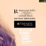 Iniya Instagram -