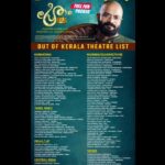 Jayasurya Instagram - After a super performance in GCC here is Pretham 2 outside kerala screens from tomorrow (4/1/2019)