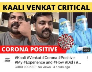 Kaali Venkat Thumbnail - 1.2K Likes - Top Liked Instagram Posts and Photos