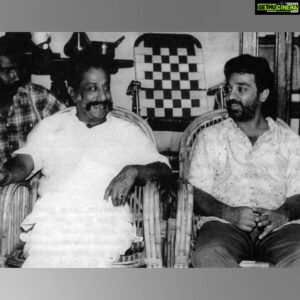 Kamal Haasan Instagram - திரை நடிப்புக்கென்று ஒரு மைல் கல்லை நிர்ணயித்துச் சென்றிருக்கும் கலைஞர் சிவாஜி கணேசனின் நினைவு நாள் இன்று. ஏதோ ஒரு திரையில் படம் என ஒன்று சலனமுறும் காலம்வரை நடிகர் திலகத்தின்  நினைவு தமிழர் நெஞ்சில் அலையடித்தபடியே இருக்கும்.