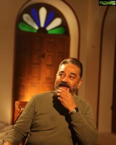 Kamal Haasan Instagram - ஆளப் போகிறது நேர்மை;
மீளப் போகிறது தமிழகம். 

மாபெரும் மாற்றத்திற்குத் தயாராகி விட்ட எம் தமிழர் ஒவ்வொருவருக்கும் புத்தாண்டு வாழ்த்துக்கள்.

#புது_யுகம்_பிறக்கிறது 

#பத்தாண்டு_துயர்_போக்கும்_புத்தாண்டு