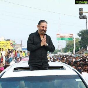 Kamal Haasan Instagram - இதுவரை ஓட்டுக்களை "வாங்க" வந்த அரசியல்வாதிகளைத்தான் பார்த்திருக்கிறோம். முதன் முதலில் ஓட்டு கேட்டு வந்தவர் நீங்கள்தான் என வாழ்த்துகிறார்கள் மக்கள்.  செல்லும் இடமெல்லாம் மாற்றத்தை விரும்பும் மக்கள் வெள்ளம் கரைபுரள்கிறது. நமது வாகனம் படகாகிறது.
#சீரமைப்போம்_தமிழகத்தை
